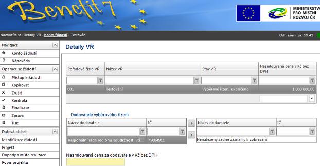 3.23 Detaily VŘ Tato záložka navazuje na záložku Projekt a je aktivní v případě, že žadatel zatrhl pole Projekt