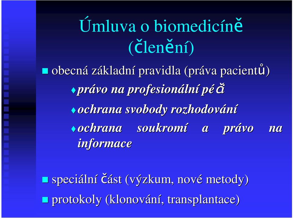 rozhodování ochrana soukromí a právo na informace speciáln