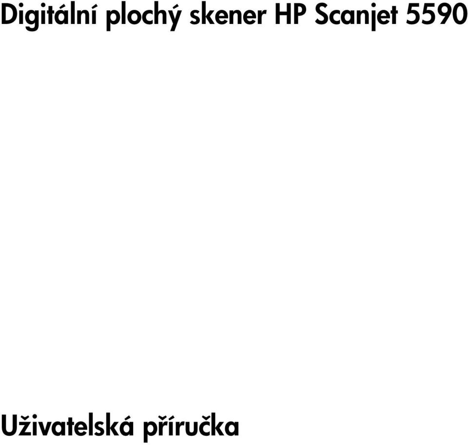 HP Scanjet