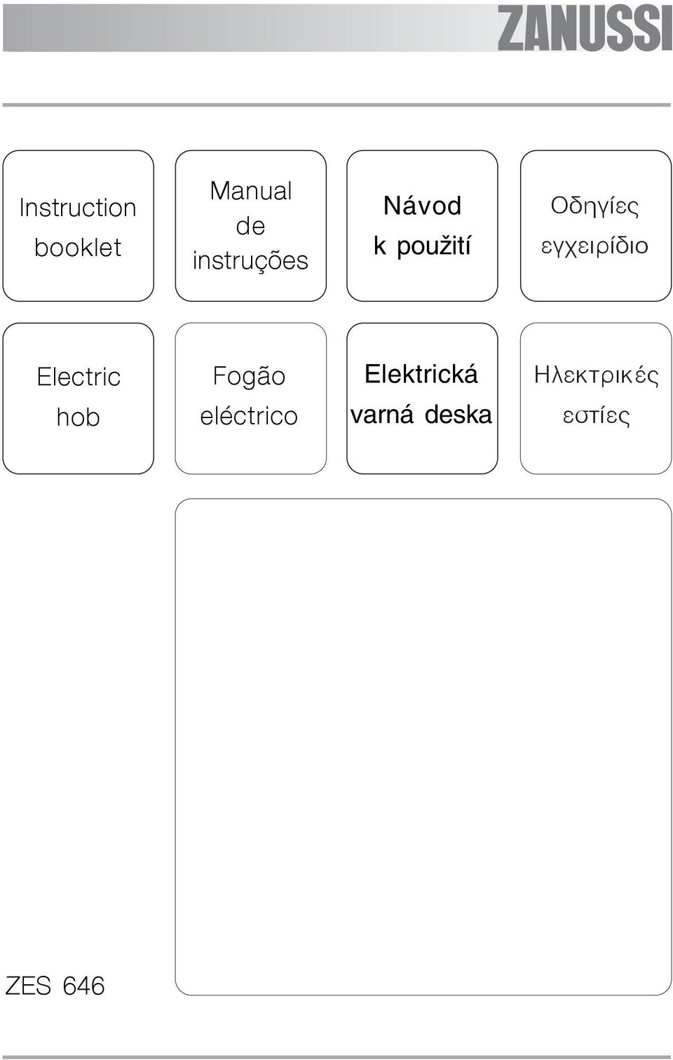 åéñßäéï Electric hob Fogão eléctrico