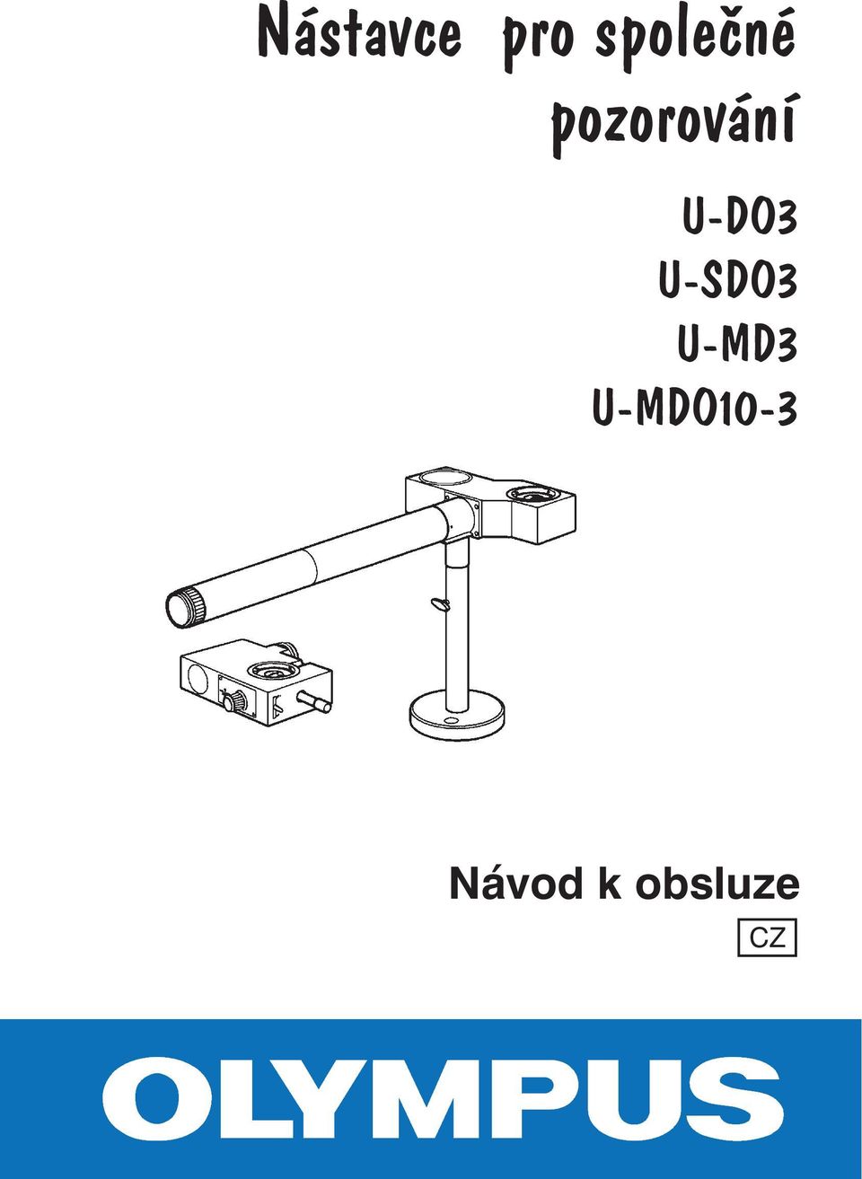 U-DO3 U-SDO3 U-MD3