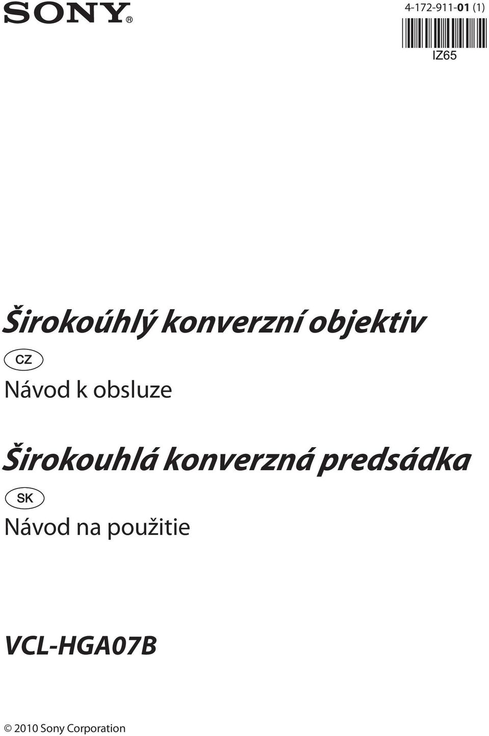 Širokouhlá konverzná predsádka