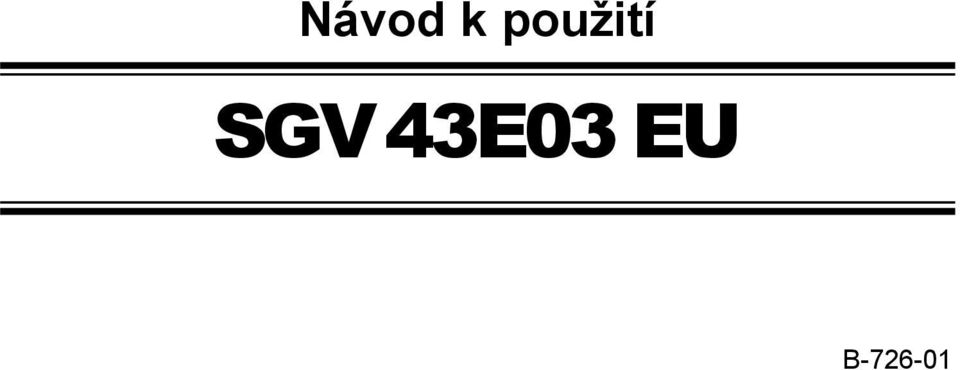 SGV 43E03