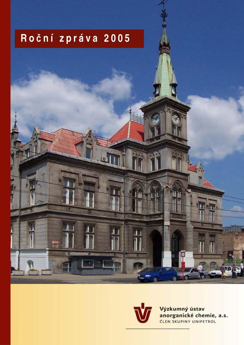 2005