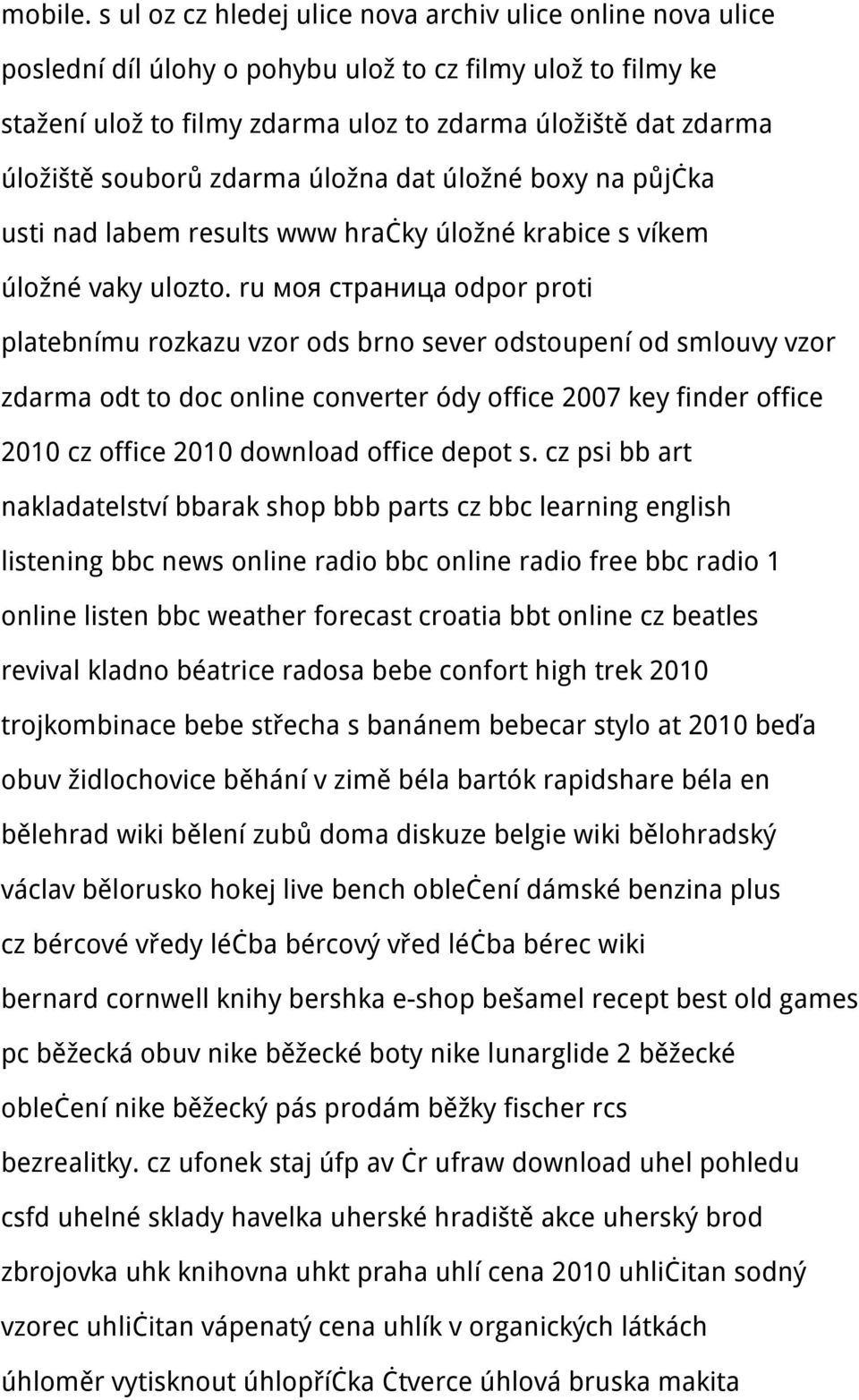 souborů zdarma úložna dat úložné boxy na půjčka usti nad labem results www hračky úložné krabice s víkem úložné vaky ulozto.