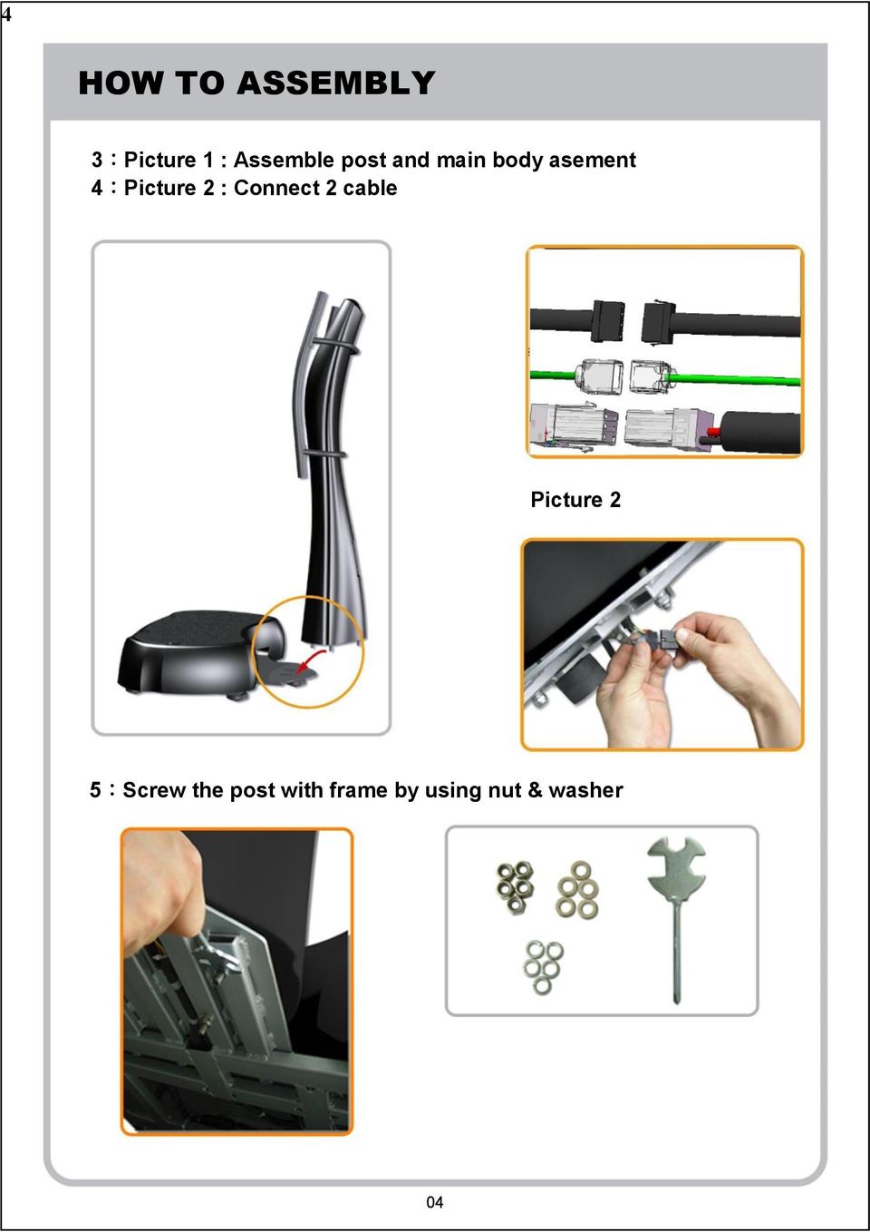 Connect 2 cable Picture 2 Picture 1