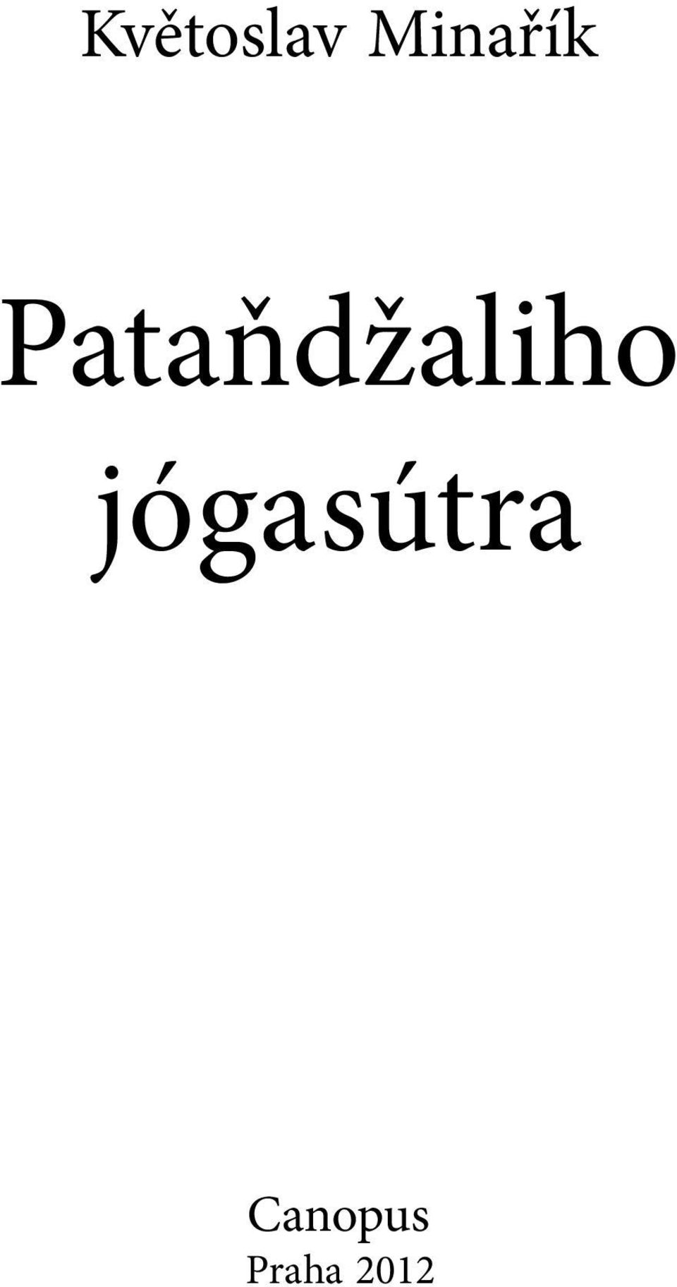 Pataňdžaliho