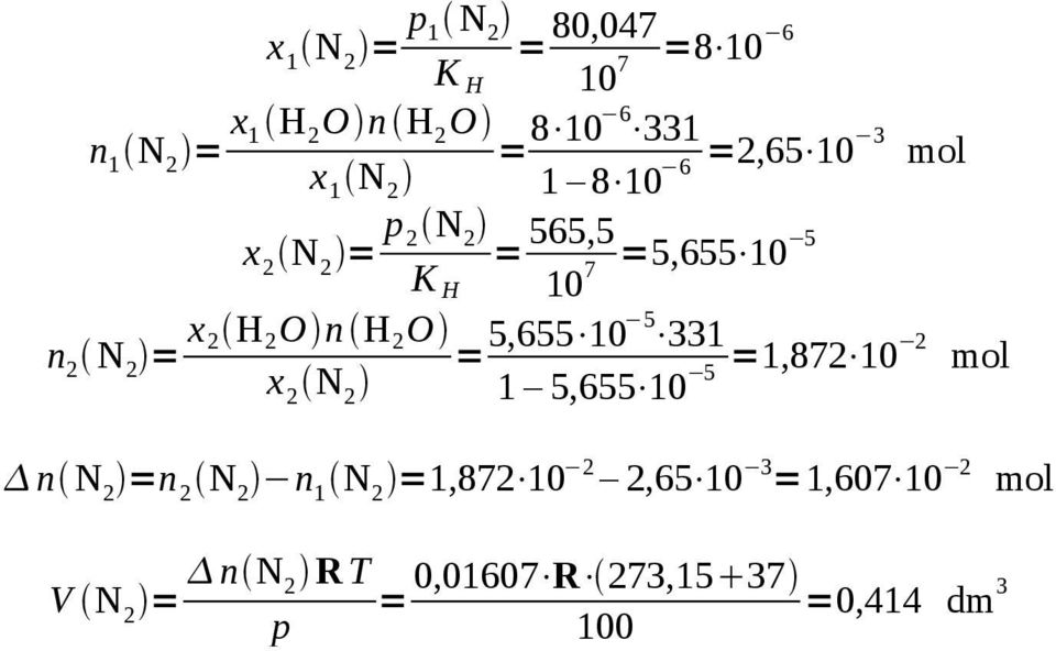 5,655 0 5 33,872 0 2 5 5,655 0 mol n N 2 n 2 n,872 0 2