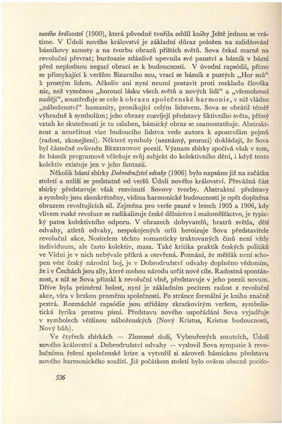 čá í ř š í í ř é ě é ě ě í í é š é é č éě ěšéá ý í ů ů ě ě í ů ý ů ř č í ě ý č ů í ž č é č ý ů í ý ří á ř á á í ž ěšéá í é č ý á í ž í ě ě í ž Č á í é á č é í á á íž