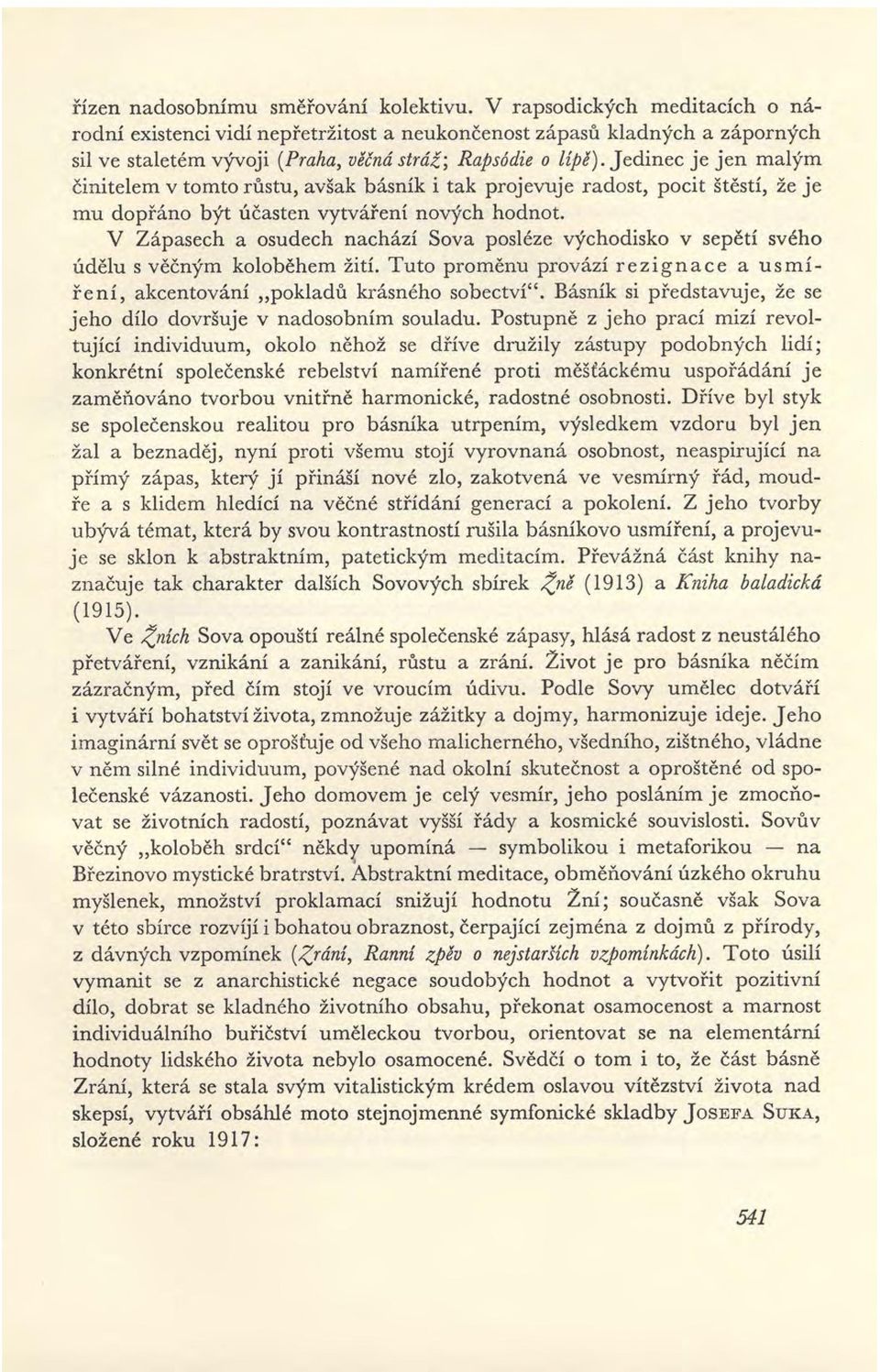 ě í š í á é č éá á á á é ř ář í á í á ů á Ž á í ěčí á č ý ř čí í í ú ě áří áří íž ž áž á í ě šé š é š í š é á ě é ýš é í č š ě é č é á ý í á í ň ž í í á ššířá é ů ěč ý ě