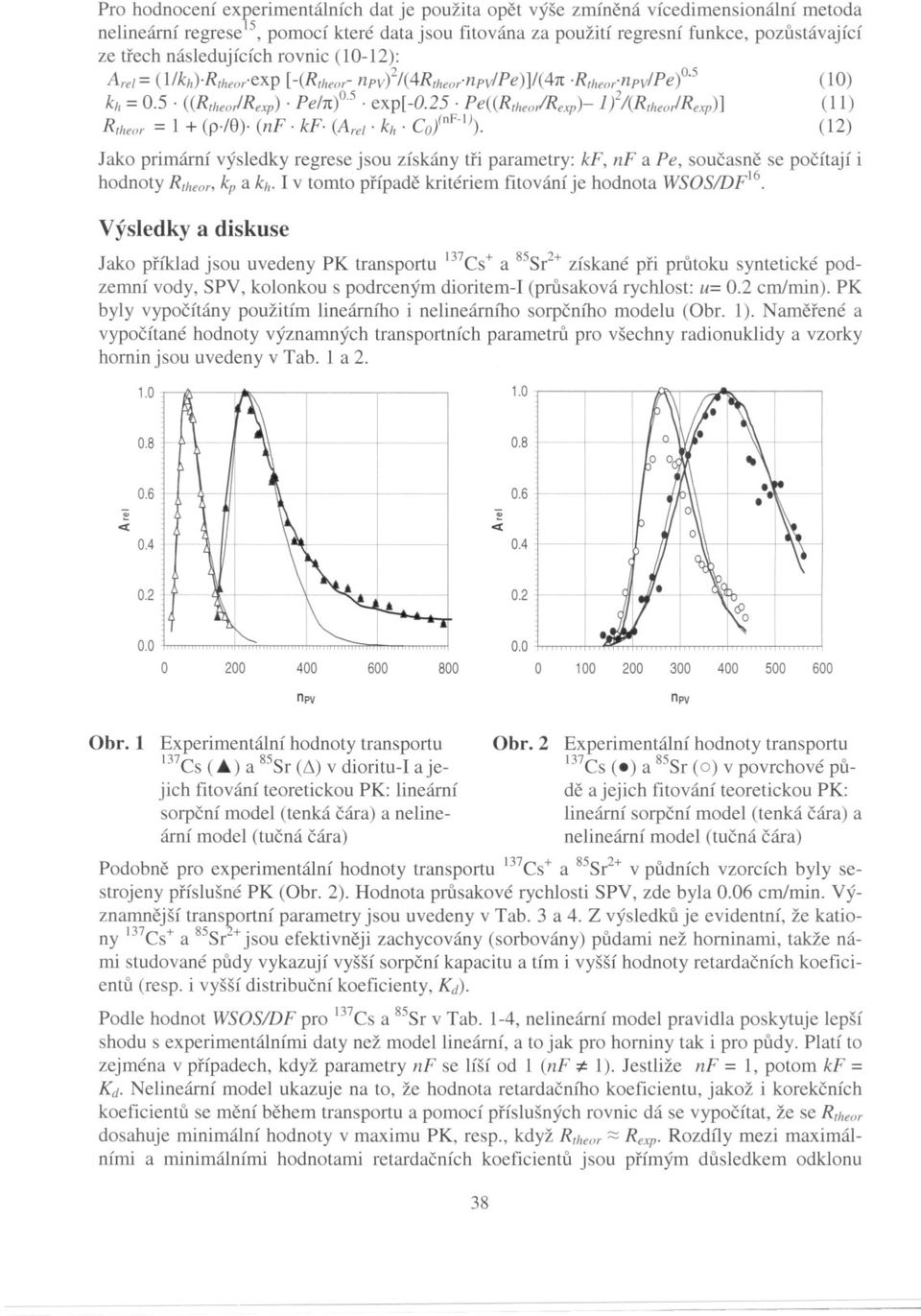 Pe«Rrheo,lRexp)-ly2/(Rrheo,lRexp)) (11) Rrlteor = 1 + (p /S) (nf kf (Arel. kit. co/nf. I)).