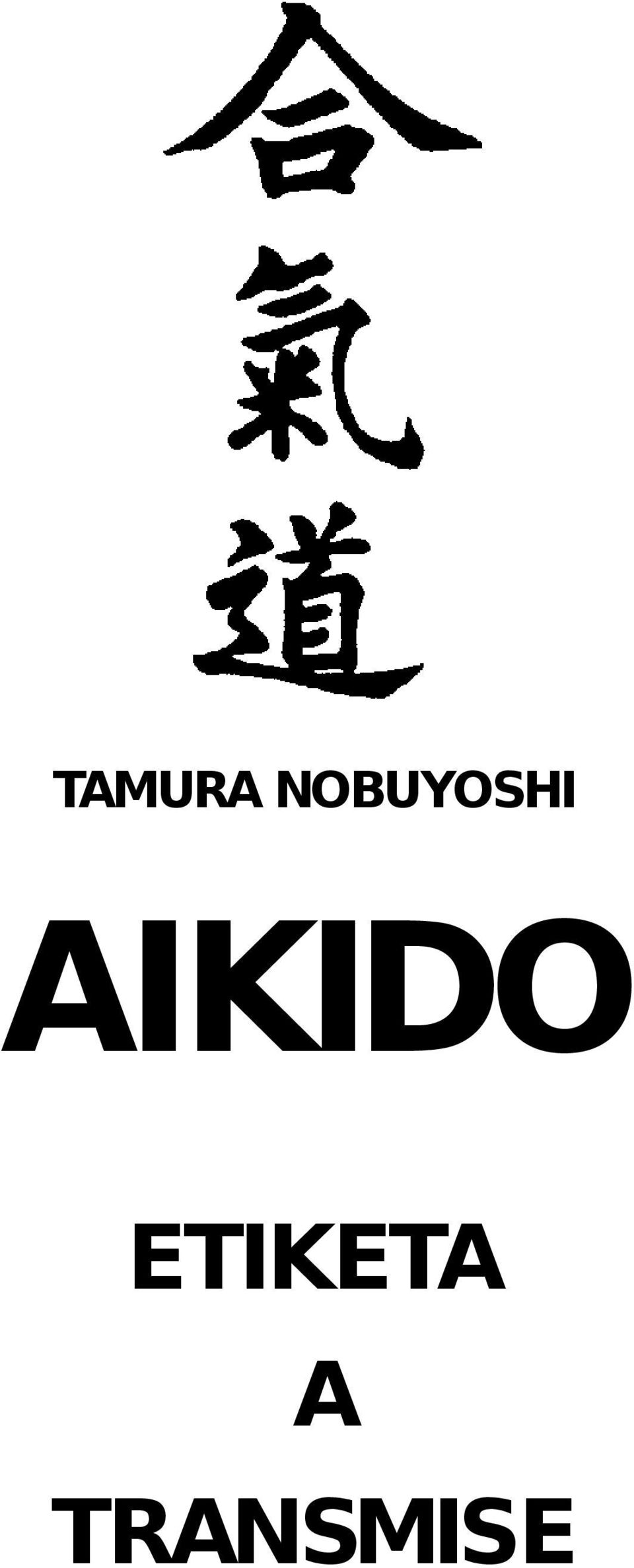 AIKIDO