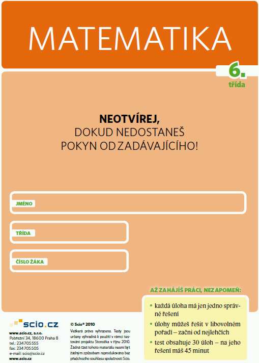 Některé školy byly v rámci projektu zapojeny také do modulu Komplexní evaluační analýzy (KEA). Modul KEA umožňuje sledovat vývoj žáků po celou dobu studia na 2. stupni ZŠ.