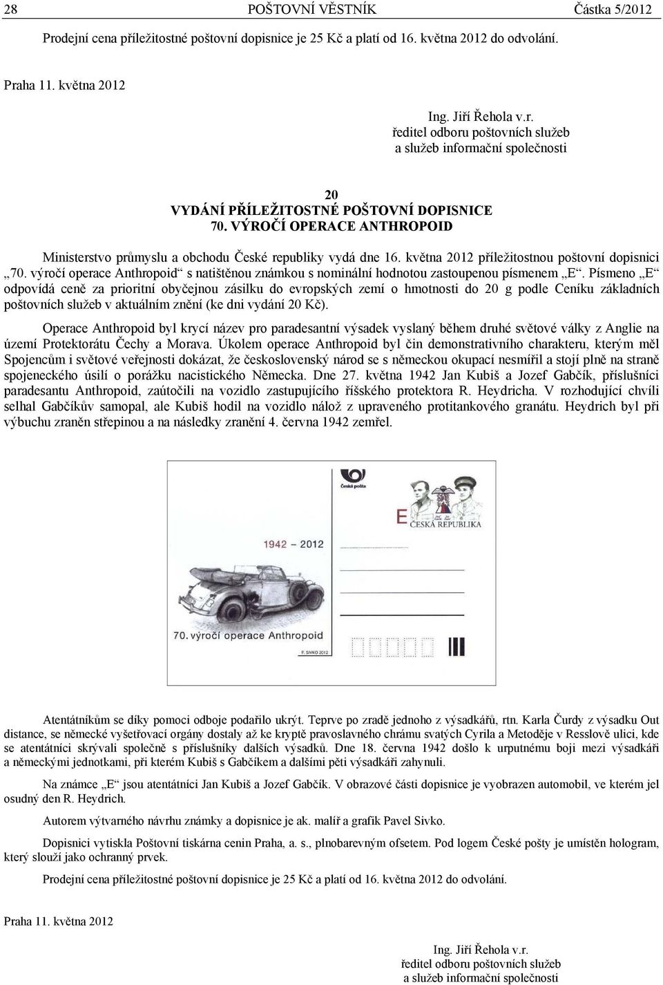 výročí operace Anthropoid s natištěnou známkou s nominální hodnotou zastoupenou písmenem E.