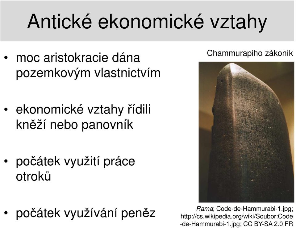 otroků počátek využívání peněz Rama; Code-de-Hammurabi-1.