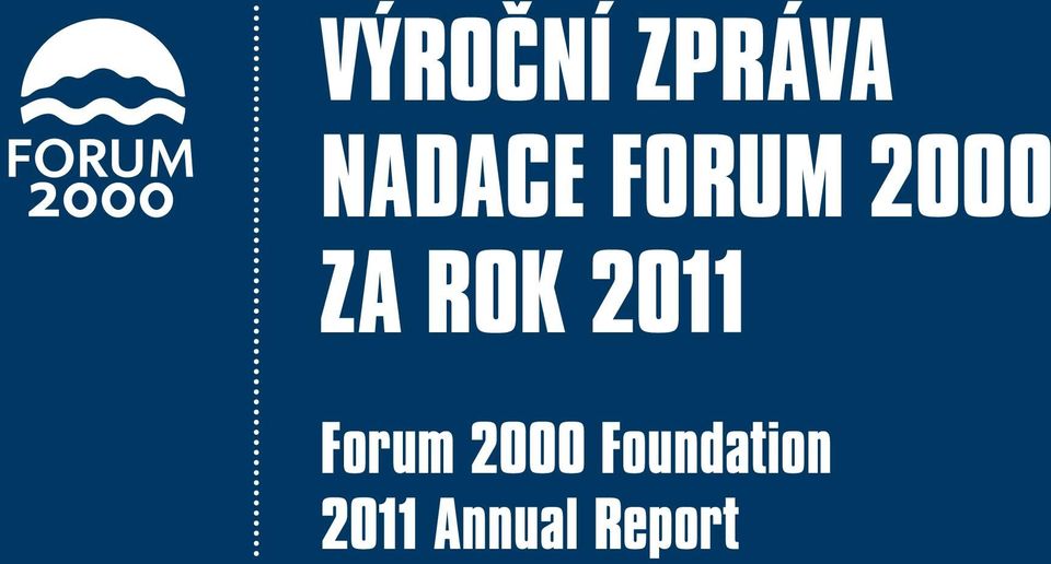 2011 Forum 2000