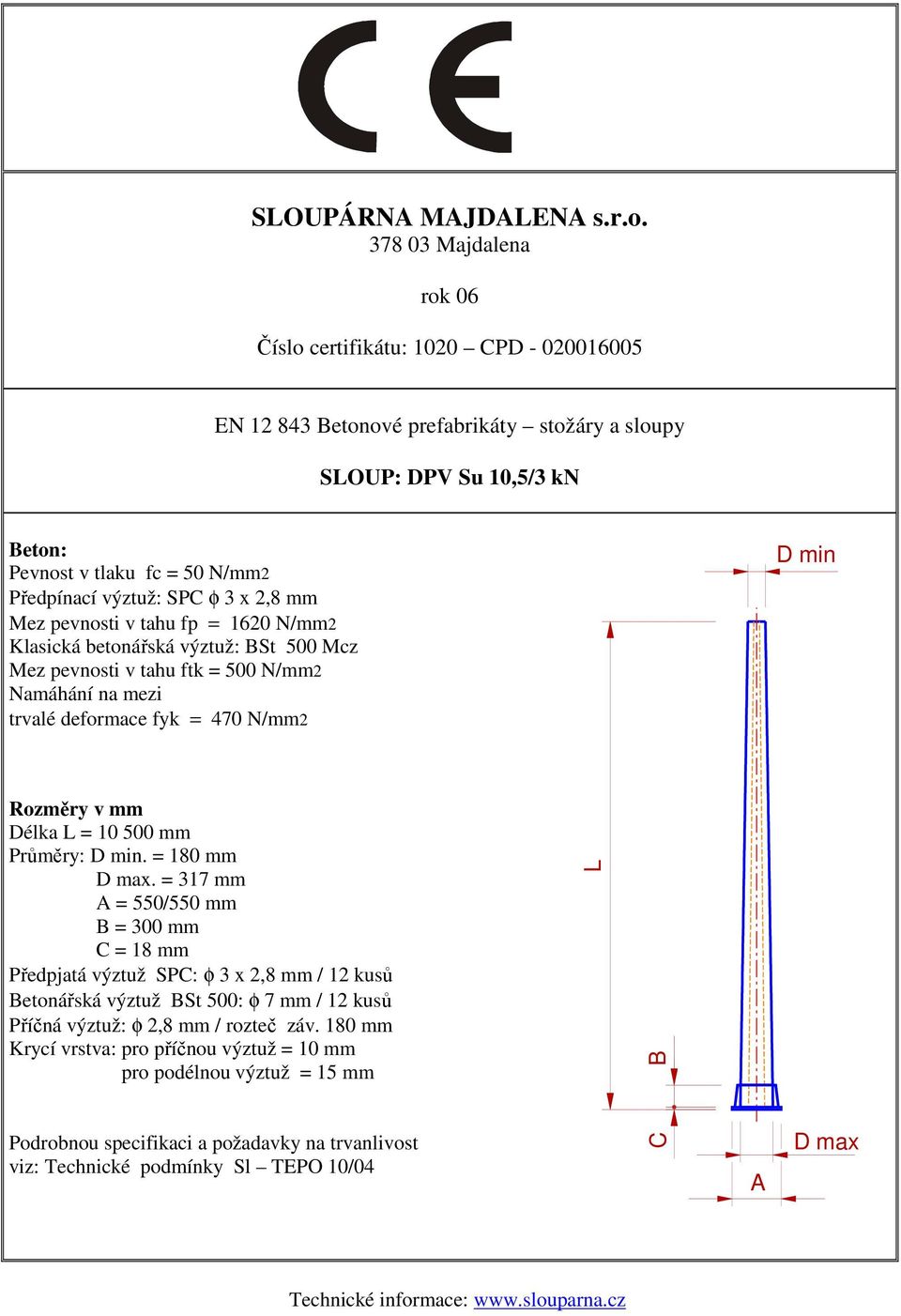 = 180 mm.