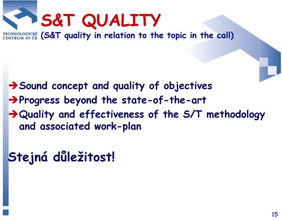 beyond the state-of-the-art Quality and effectiveness of