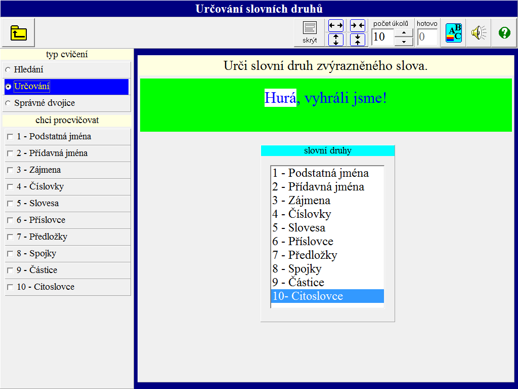 U typu cvičení 1 a 2 můžeme volit konkrétní slovní druhy z nabídky "Chci procvičovat". Bez volby jde o kompletní procvičování. obr.4.1.1: ukázka cvičení "Určování" 4.2 Podstatná jména Typ cvičení: 1.