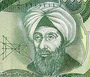 Principy promítání Lineární perspektiva Abu Ali al-haṣan Ibn al-haitham al-basrí: 1015-21 Kitab al-manazir (Kniha optiky) Perspektivní projekce je definována průsečíkem obrazové roviny se spojnicí