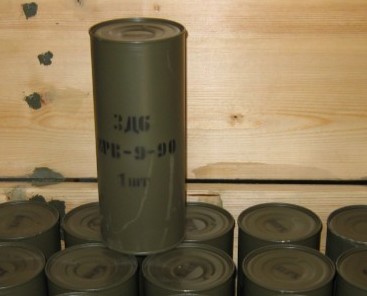 DRUH ZBRANĚ - GRANÁTY Příloha B 1. Označení: 81 mm, granát, dýmový vrhač, DG-81 (3D6) 2. Země původu: Česká republika 3. Výrobce: ZEVETA Ammunition, a.s. 4.