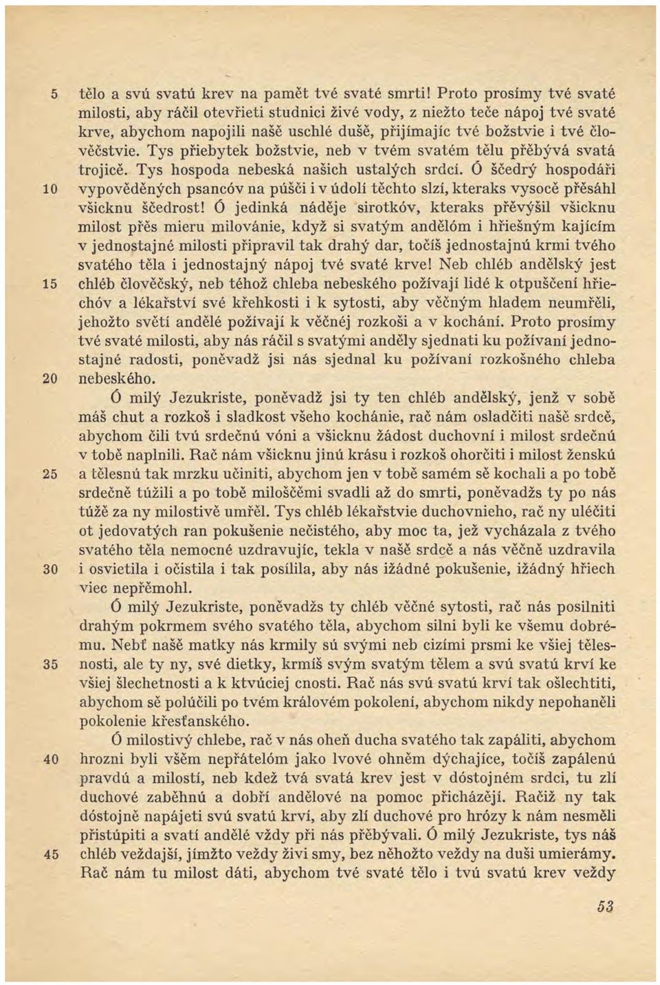 č ž ú ě ú č ě é ě ě č ě úž ě ščě Ž ě ž á žě ě řě é é ř č éč ý š č é ž á é é ě é í šě ě á ěč ě č í á žá é š žá ý ř řě Ó ý ě Ž é ěč é č á ý é é ě š é šě á ú ý í š ě é íš ý ý ě ú ú í š š ú č á ú ú