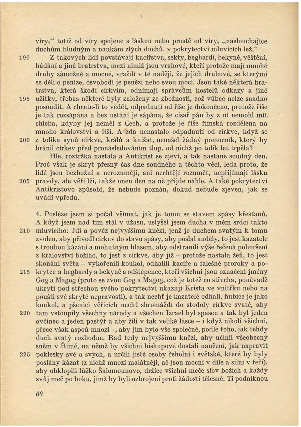 ž á á í ř é č ší á ř ť ů ž í á úž š é í í ě šší ě ž ý ř í á ě á á í ý ýš ř č á š í á í ží ž Ž Ž ň á í ě ř íř š é ě š ě ří š č é Ž éž ř ě Ž ř é í í ř š é é ť é í í š