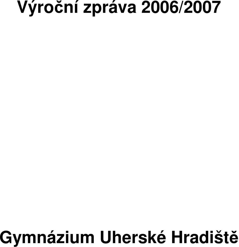 2006/2007