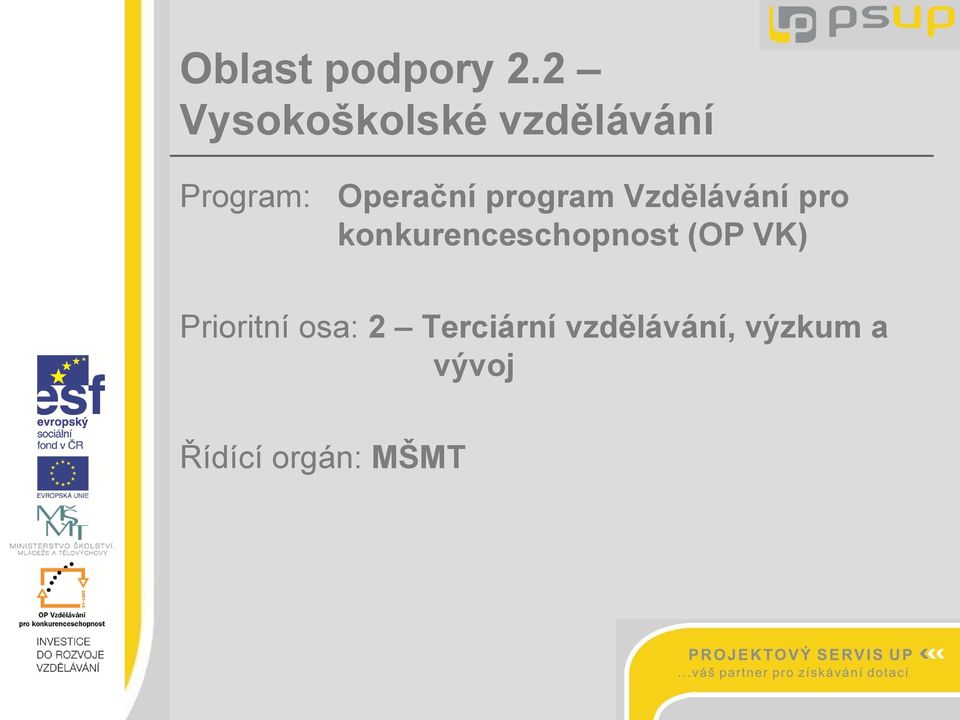 program Vzdělávání pro konkurenceschopnost (OP