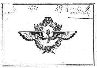 POVÁLEČNÉ OBDOBÍ Obr. 30 Návrh výtvarného řešení odznaku pro pozorovatele z roku 1921. Repro VHA. Proposed graphic design of the Observer Badge from 1921. Copy VHA.. Obr. 31 Návrh výtvarného řešení odznaku pro pozorovatele (varianta) z roku 1921.