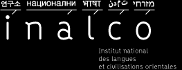 V současné době se zde vyučuje 93 jazyků. Institut byl založen již v roce 1795 a je znám též pod označením Langues O' (langzo) jako zkratka k Langues Orientales (východní jazyky).