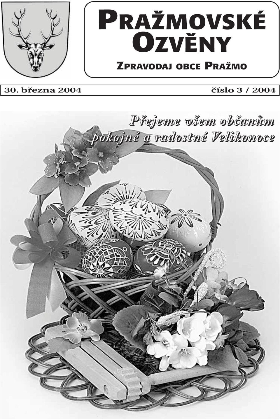 března 2004 číslo 3 / 2004