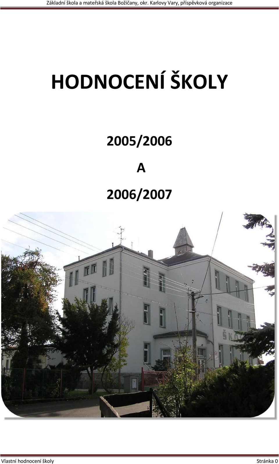 2005/2006