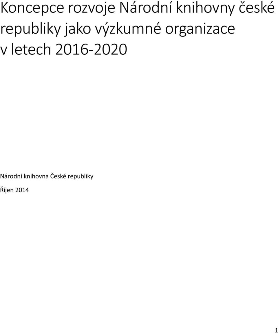 organizace v letech 2016-2020