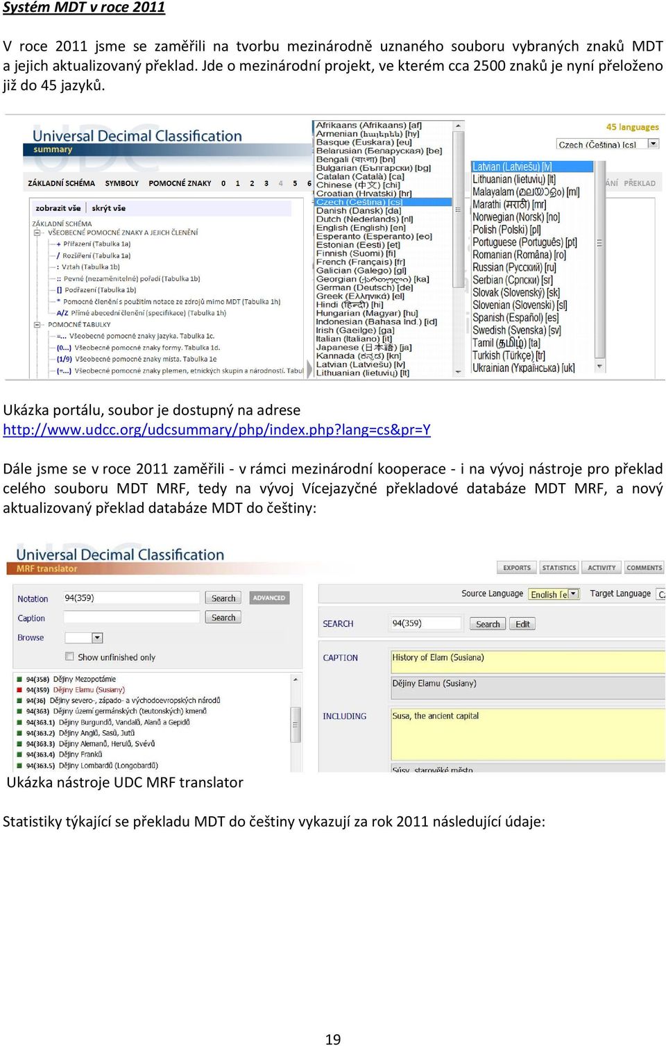 org/udcsummary/php/