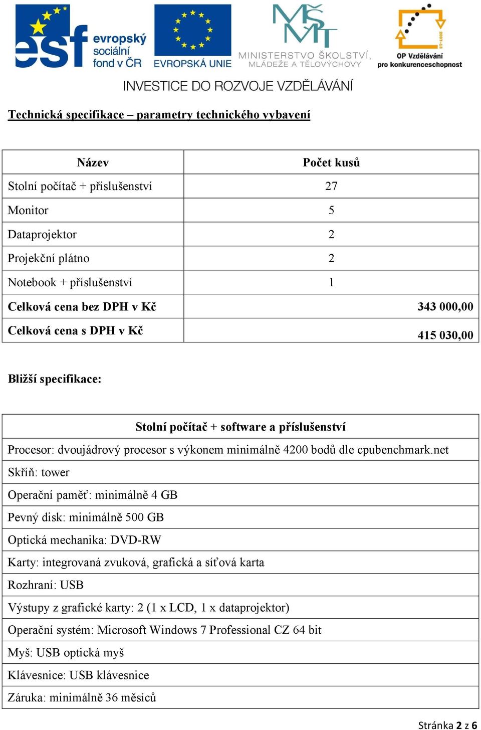 cpubenchmark.