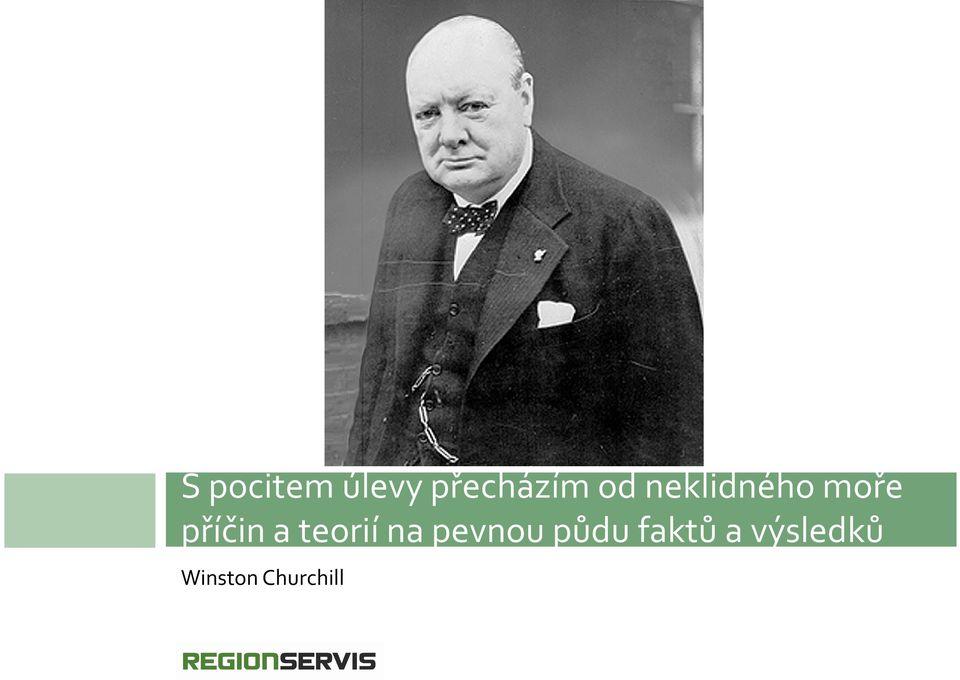 teorií na pevnou půdu faktů