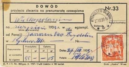 - 35 - jen polský text. Bylo dvouřádkové, obdélníkové: Pośrednictvo pocztowe / CISOWNICA (Ustroń). Nalepená známka na ukázce je nominální hodnoty 15gr. (Fi:č.210). Známka byla vydána 5.5.1925.