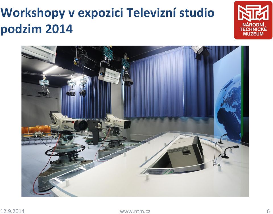 Televizní studio