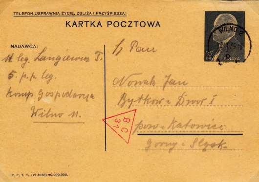 - 9 - Ilustrace: zákopy 6.p.p. u Optové, ĉerven 1916. Zásilka poslaná do Gdyni. Expediĉní razítko ŁUCK 1 /*c*, datum na můstku razítka -6 IX 39-8. Cenzurní razítko B C / 26, typ 1a. Otisk fialový.