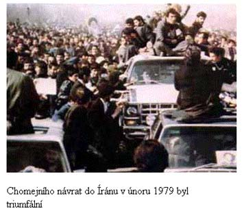 4 Hokumat-e Eslámí. Velájat-e Faqíh Chomejního práce hokumat-e eslámí. velájat-e faqíh je kompendiem přednášek pronesených roku 1970 v exilu v iráckém Nadžafu.