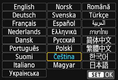 3 Výběr jazyka rozhraní 1 2 Zobrazte obrazovku nabídky. Stisknutím tlačítka <M> zobrazte obrazovku nabídky. Na kartě [52] vyberte položku [JazykK]. Stisknutím tlačítek <Y> <Z> vyberte kartu [52].