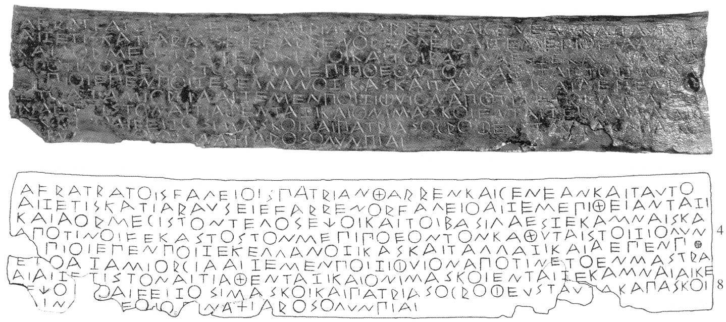 5. ZÁPADOŘECKÉ DIALEKTY V ŠIRŠÍM SLOVA SMYSLU 169 Dohoda pro Chaladriovce a Deukalióna: Chaladrios sám i jeho potomstvo nechť se stane proxenem i dámiorgem se stejnými právy a nechť má pozemky v