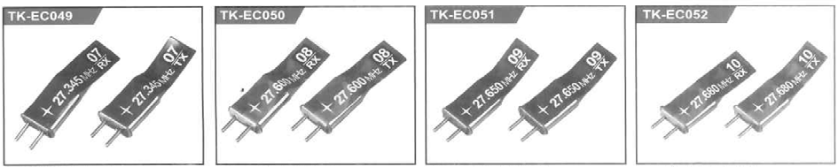 1.2 x 200 mm kabel mah 1.2 x 130 zástrčka SC 7.2 V Ni-cd 1700 mah SC 7.2 V Ni-cd 1700 baterie baterie SC 7.2 V Ni-cd 3000 mah SC 7.4 V Ni-cd 2600 mah Baterie Dálkové ovládání 2.