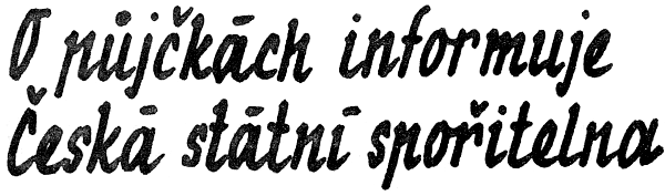 Při branné výchově žáků nespoléháme jen na vlastní síly. Spolupracujeme s patronátními závody, vojenským útvarem v Račicích, příslušníky VB, Svazarmem i komisí JSBVO při MěNV ve Smiřicích.