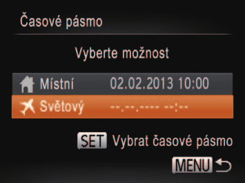 Světový čas Nastavení doby pro zasunutí objektivu Chcete-li zajistit, aby při cestách do zahraničí byl u snímků správně nastaven místní čas a datum, stačí předem zaregistrovat cílové místo a přepnout