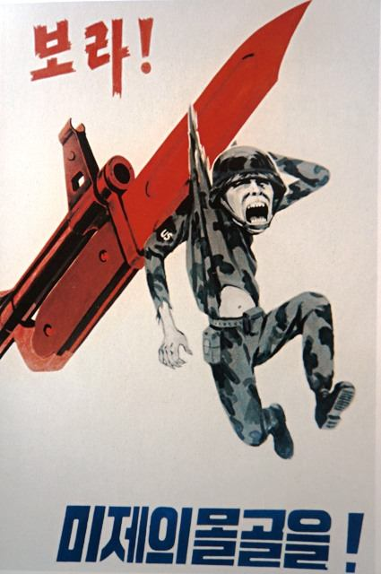 obr. 39 - Propagandistická plakát Hleďte na tváře amerických imperialistů! ( 보라! 미제의몰골을!