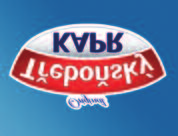 POPIS PROJEKTU: Projekt se zaměřil na propagaci Pohořelického kapra, který je produktem uznaným podle nařízení Rady (ES) č. 510/2006.