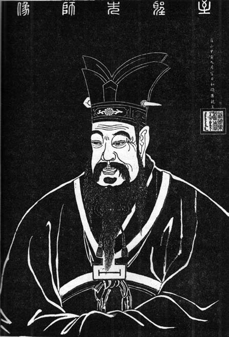 bratrem, pánem a poddaným a mezi přáteli). Proti nevypočitatelné zvůli mocných Konfucius zdůrazňoval, aby lidé byli k sobě ohleduplní a zachovávali posvátný kult předků.