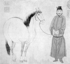 107 Jen Keng, Krotitel ďáblů Čung Kchuej vdává svoji sestřičku, kolem roku 1300, část horizontálního svitku, tuš na hedvábí, 24,4x253,4 cm, uloženo: Metropolitan Museum of Art, New York.